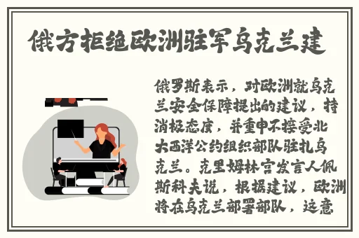一区二区三区新区不卡